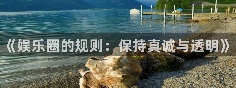 意昂3官网登录