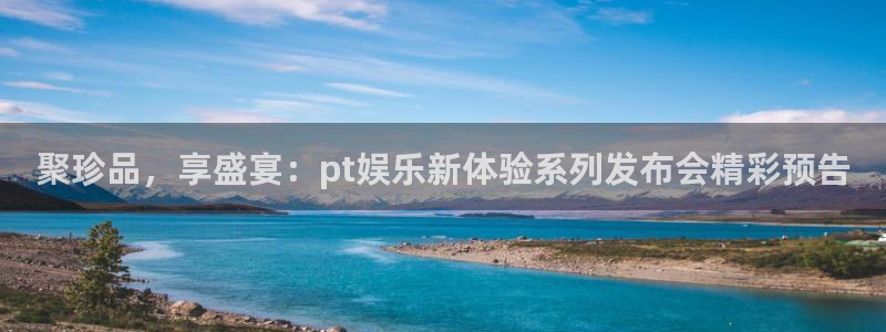 意昂3登陆
