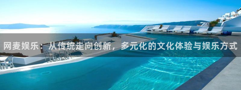 意昂2平台