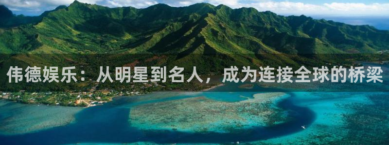 意昂2代理注册